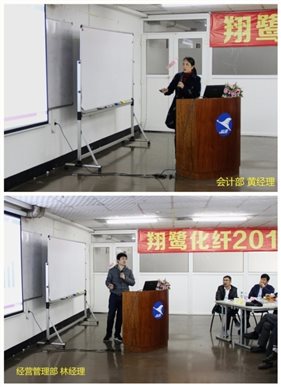 C:Users
s04Desktop黃、林經(jīng)理 1.jpg